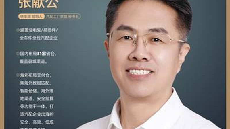 汽车空调滤芯自己安装方法