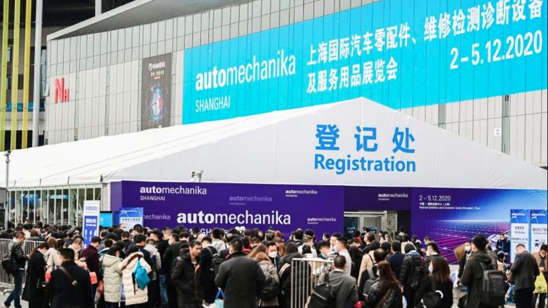 汽车保养用品生产厂家排名背后的考量因素