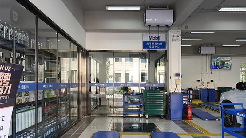 汽车改装外观件流程步骤解析