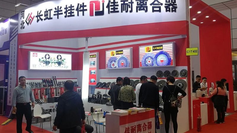 改装件质量认证标准揭秘：保障安全与可靠之道